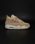 Jordan 4 Rettro Cozy Girl