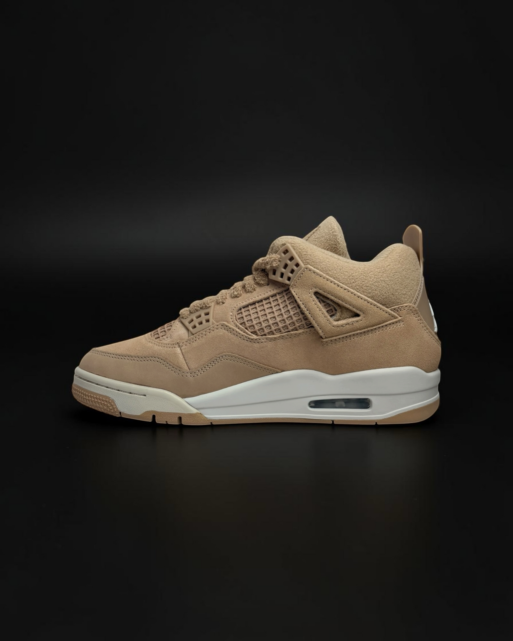 Jordan 4 Rettro Cozy Girl